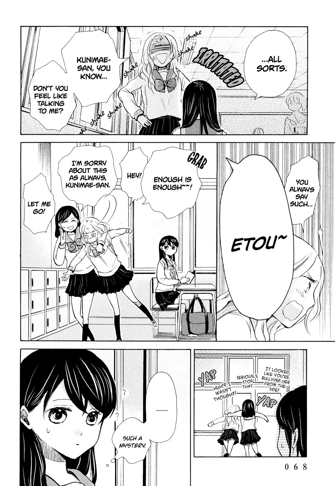 Ohayou Toka Oyasumi Toka Chapter 9 page 4 - Chapter 9: How To Make Friends