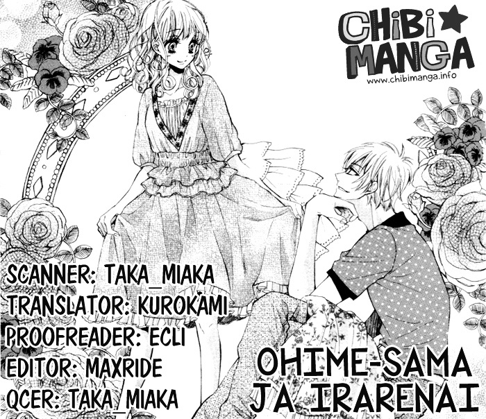 Ohime-sama ja Irarenai Chapter 0 page 1 - Chapter 0 : [Oneshot]