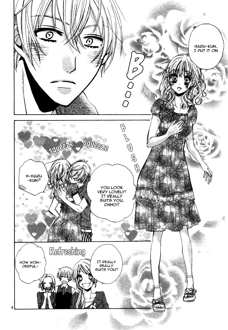 Ohime-sama ja Irarenai Chapter 0 page 12 - Chapter 0 : [Oneshot]