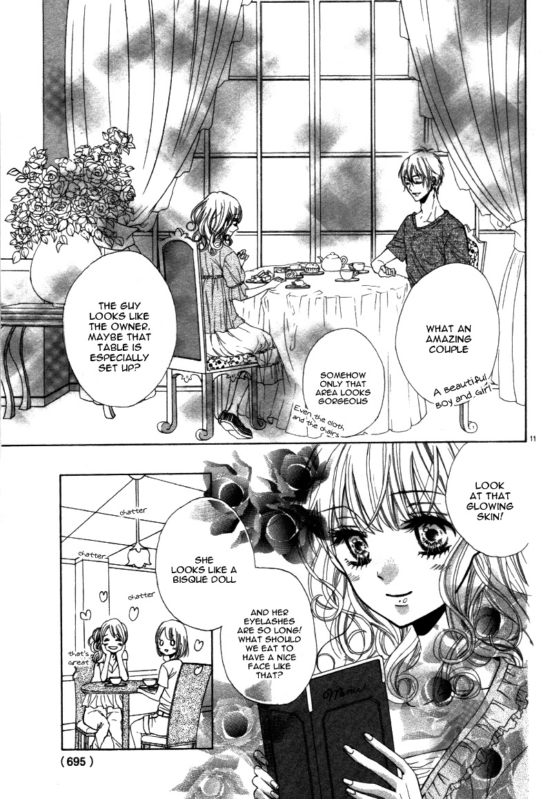 Ohime-sama ja Irarenai Chapter 0 page 15 - Chapter 0 : [Oneshot]