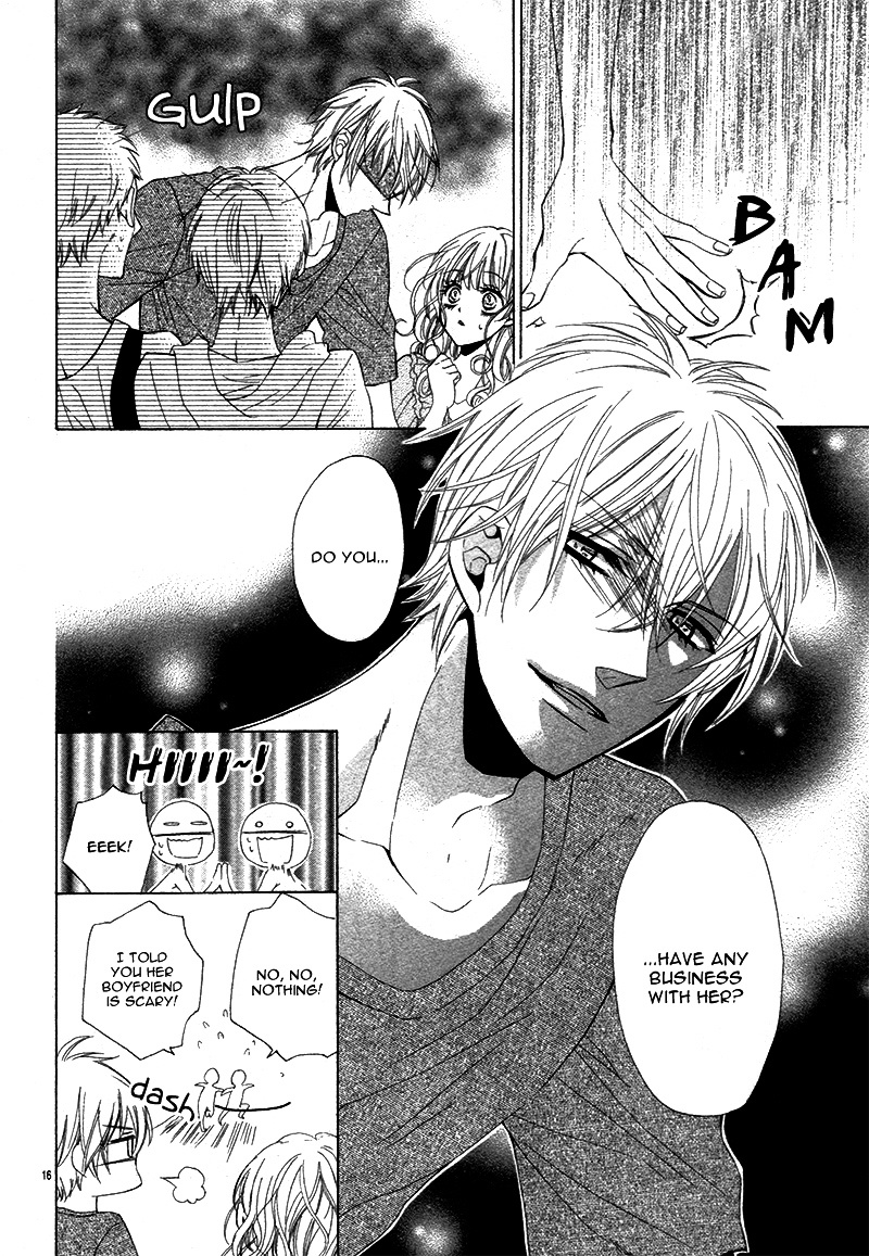 Ohime-sama ja Irarenai Chapter 0 page 20 - Chapter 0 : [Oneshot]