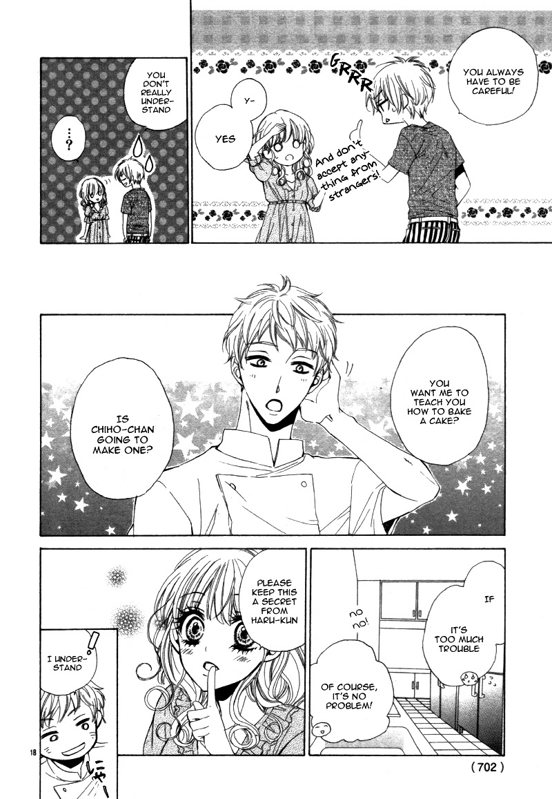 Ohime-sama ja Irarenai Chapter 0 page 22 - Chapter 0 : [Oneshot]