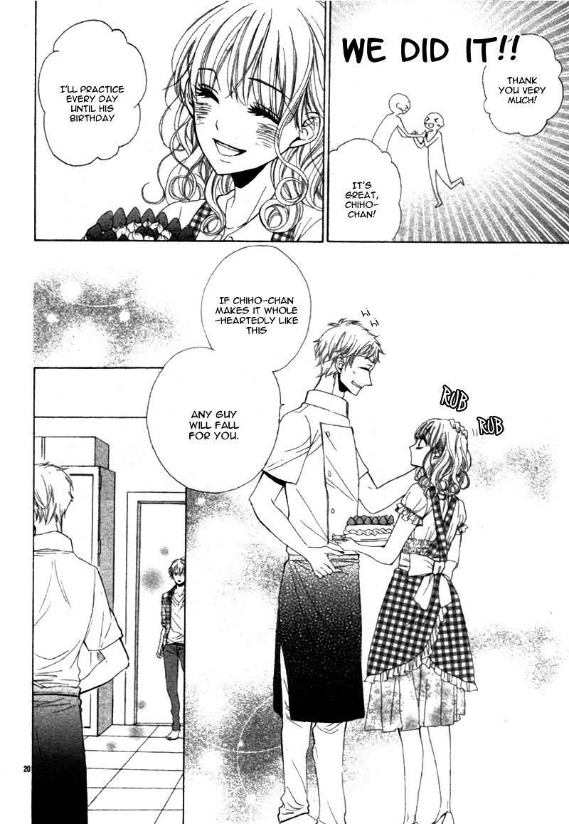 Ohime-sama ja Irarenai Chapter 0 page 24 - Chapter 0 : [Oneshot]