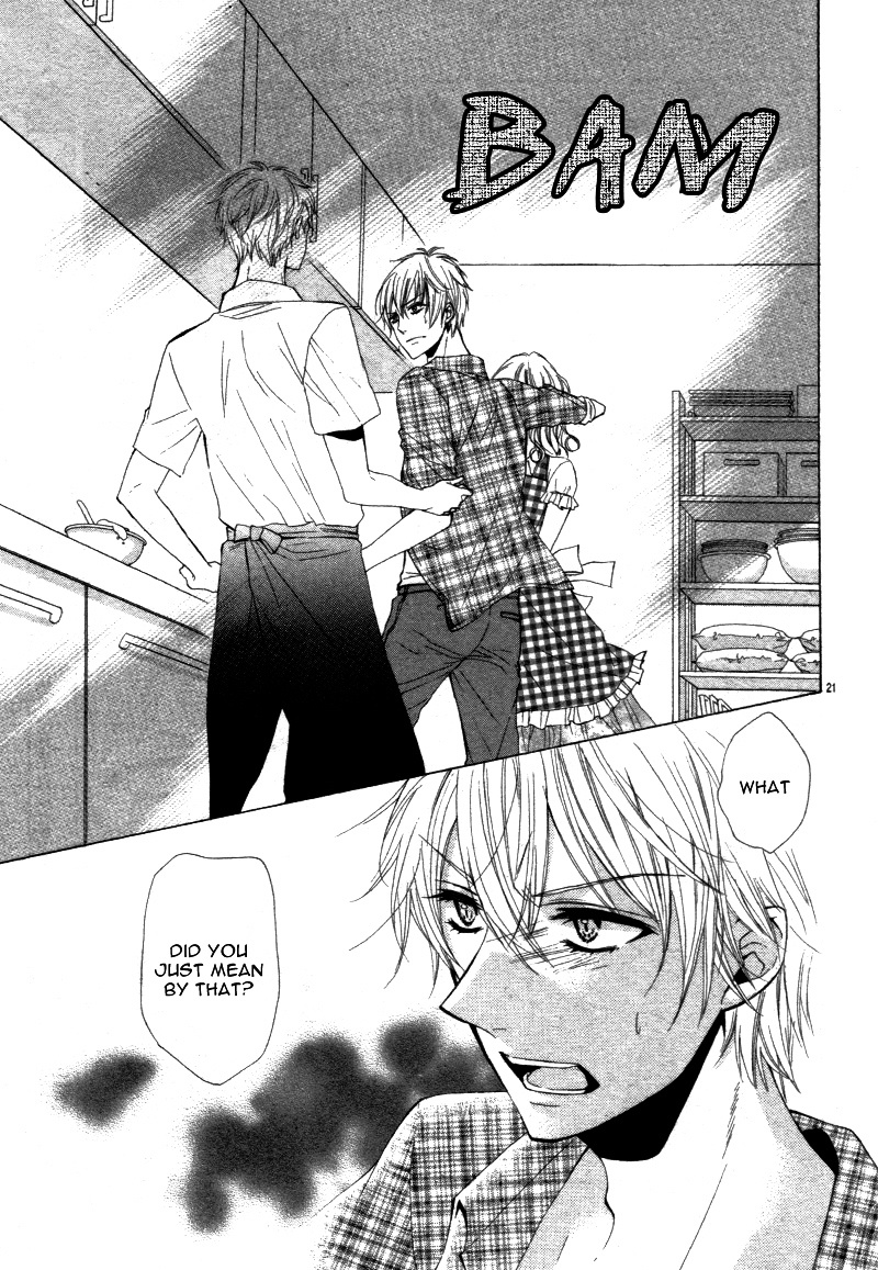 Ohime-sama ja Irarenai Chapter 0 page 25 - Chapter 0 : [Oneshot]