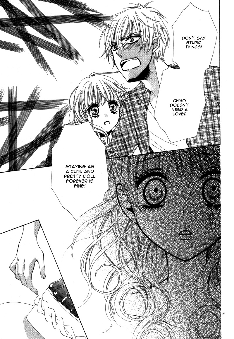 Ohime-sama ja Irarenai Chapter 0 page 27 - Chapter 0 : [Oneshot]