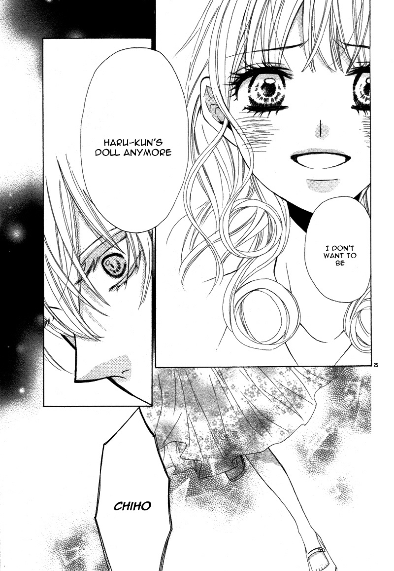 Ohime-sama ja Irarenai Chapter 0 page 29 - Chapter 0 : [Oneshot]
