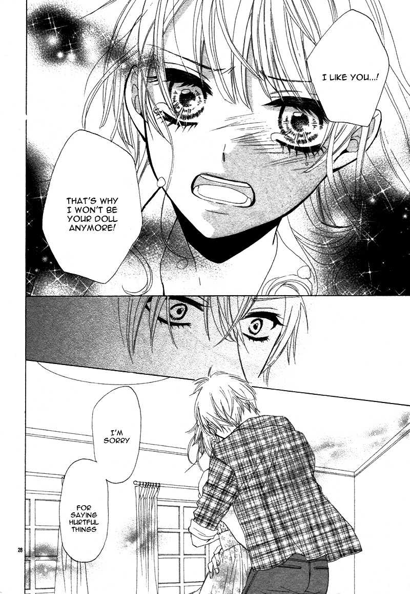 Ohime-sama ja Irarenai Chapter 0 page 32 - Chapter 0 : [Oneshot]