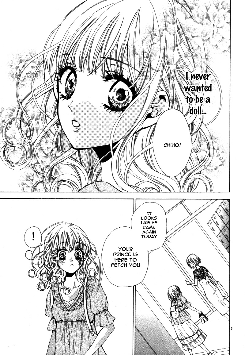 Ohime-sama ja Irarenai Chapter 0 page 7 - Chapter 0 : [Oneshot]