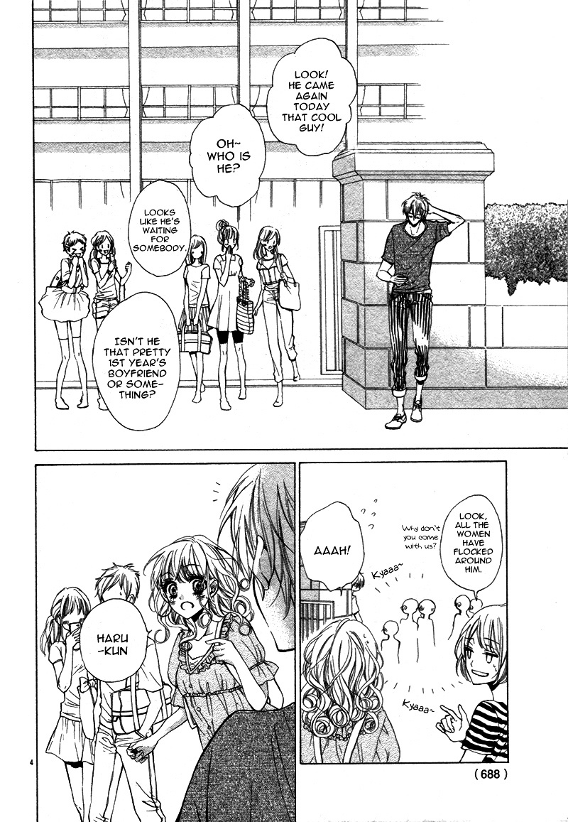 Ohime-sama ja Irarenai Chapter 0 page 8 - Chapter 0 : [Oneshot]