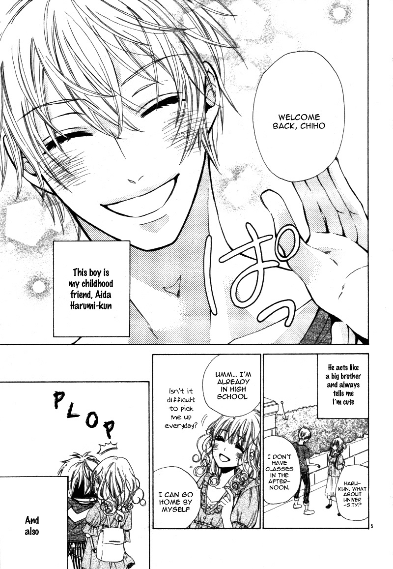 Ohime-sama ja Irarenai Chapter 0 page 9 - Chapter 0 : [Oneshot]