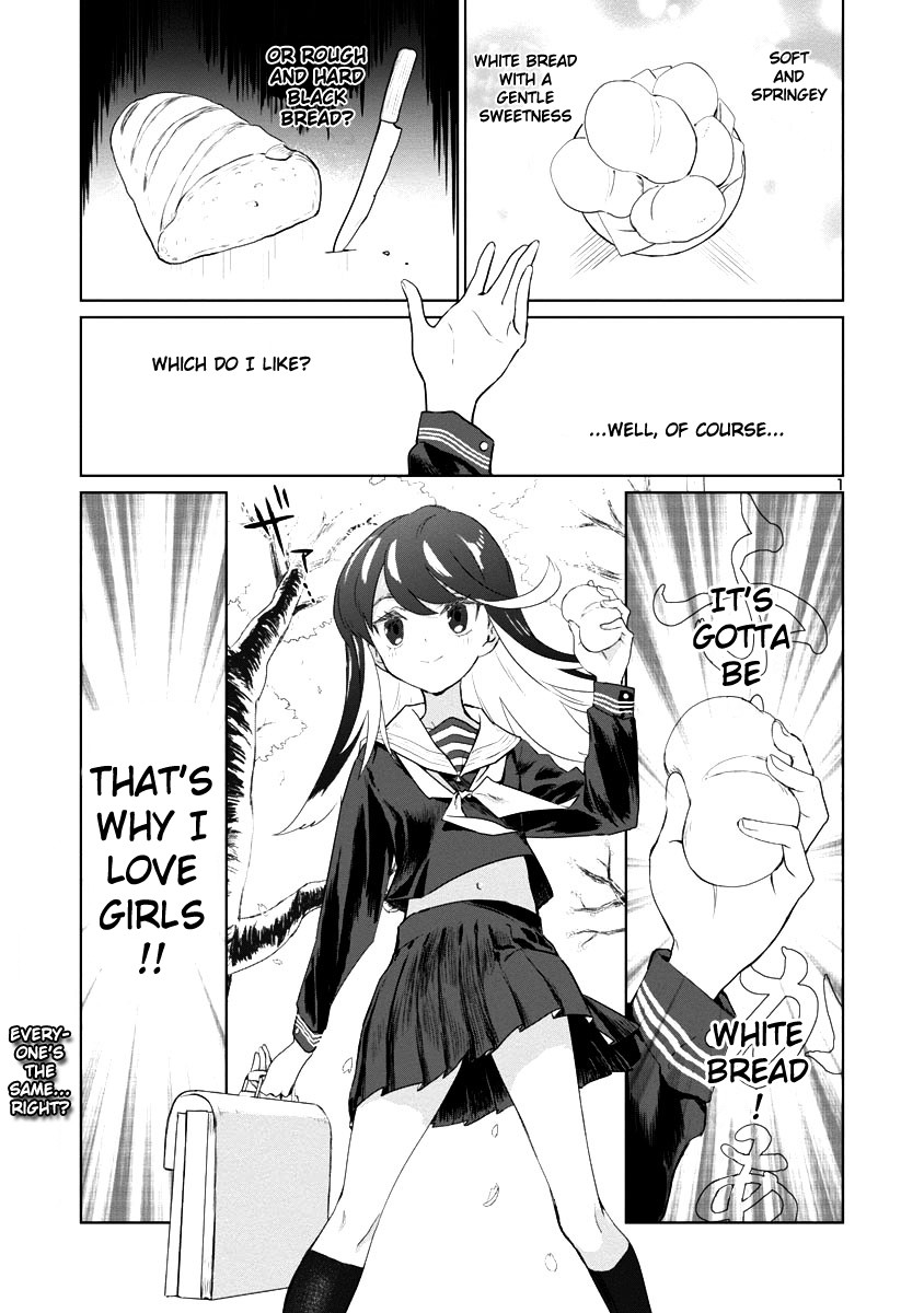Ohime-sama no Ohime-sama Chapter 1 page 1 - Chapter 1: Heart-Throbbing Memorial