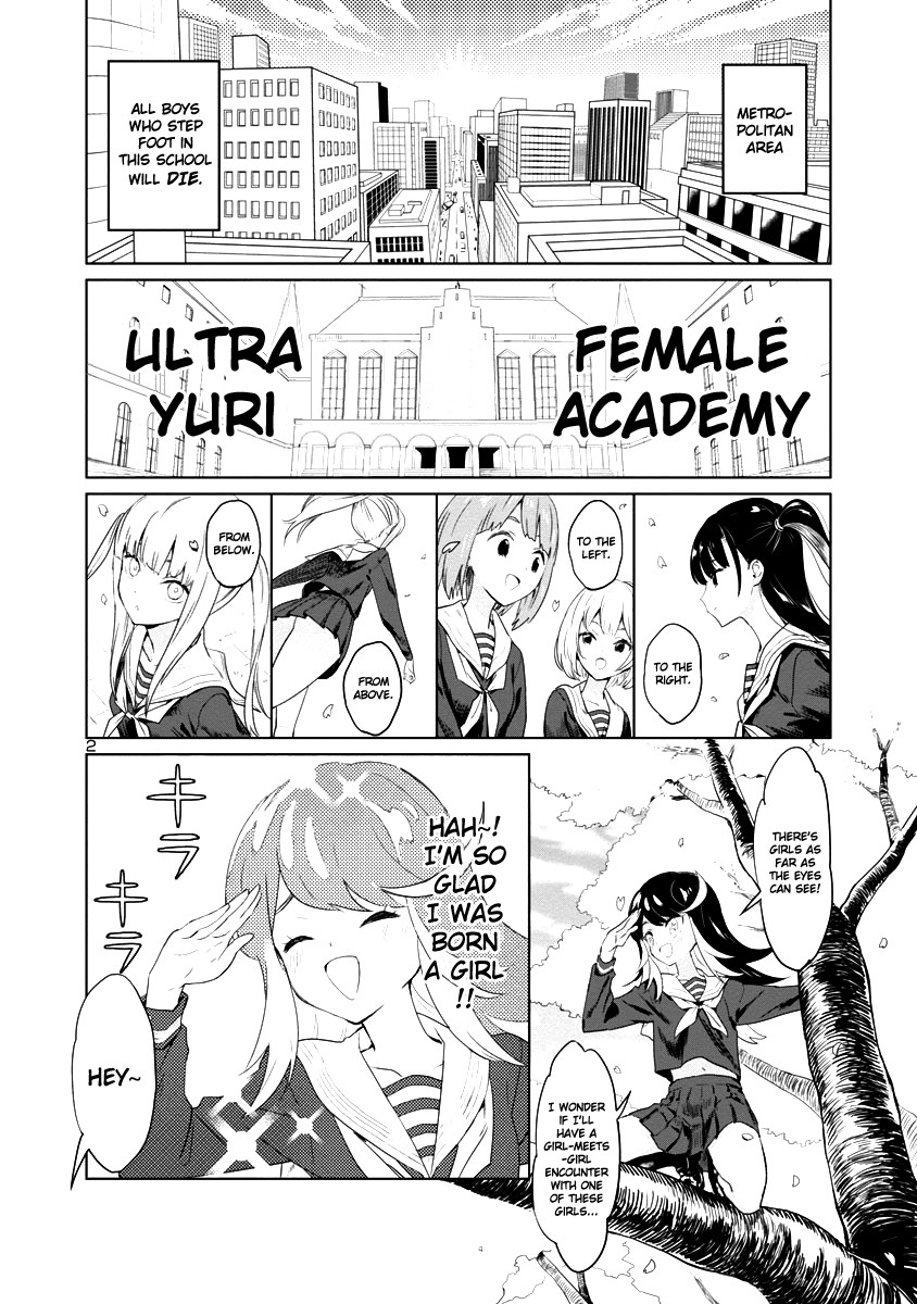 Ohime-sama no Ohime-sama Chapter 1 page 2 - Chapter 1: Heart-Throbbing Memorial