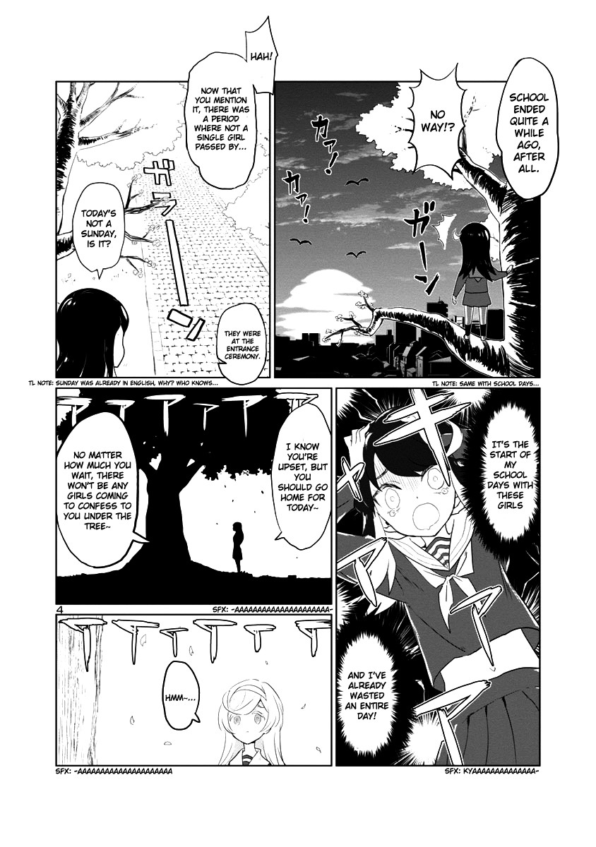 Ohime-sama no Ohime-sama Chapter 1 page 4 - Chapter 1: Heart-Throbbing Memorial