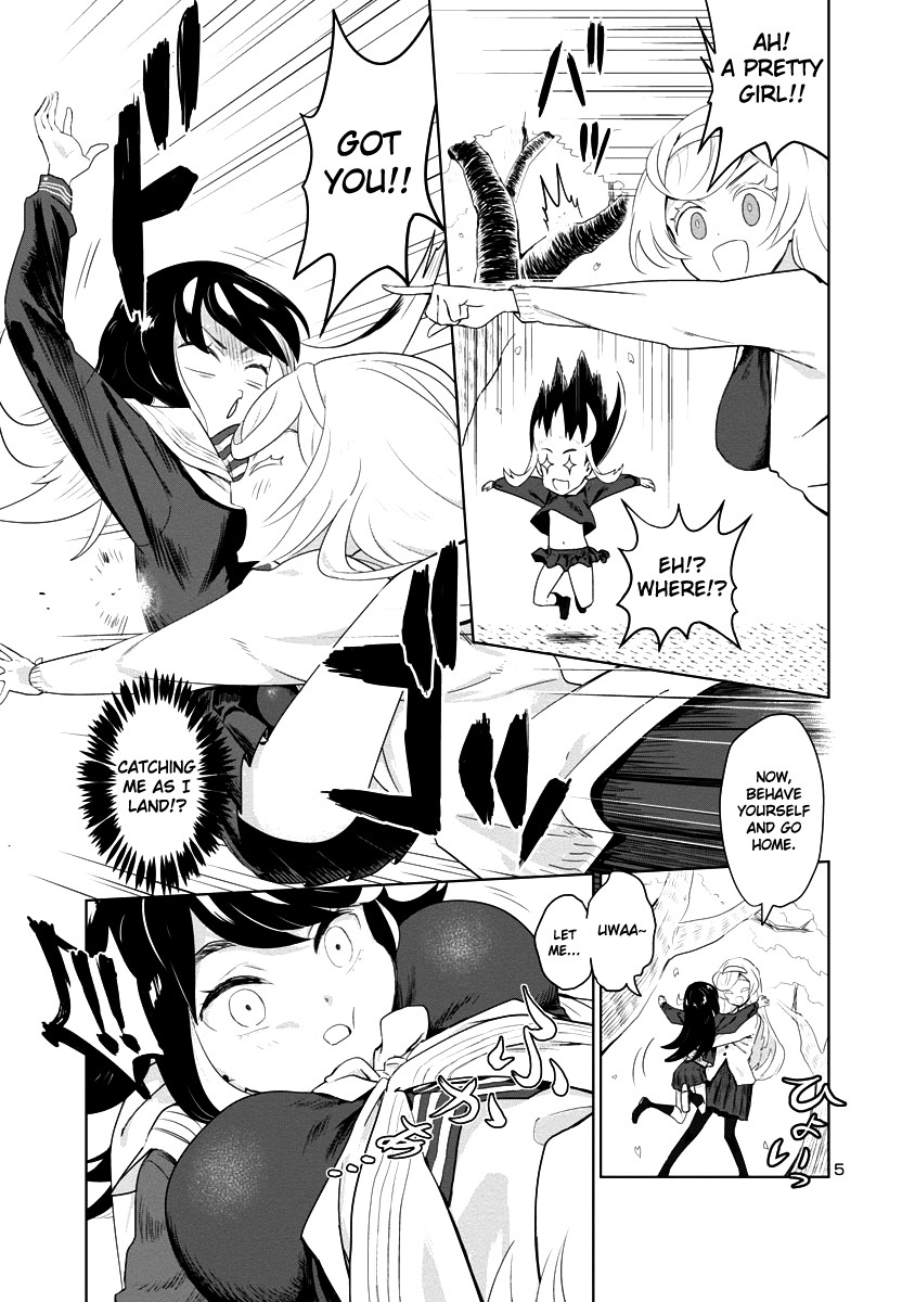 Ohime-sama no Ohime-sama Chapter 1 page 5 - Chapter 1: Heart-Throbbing Memorial