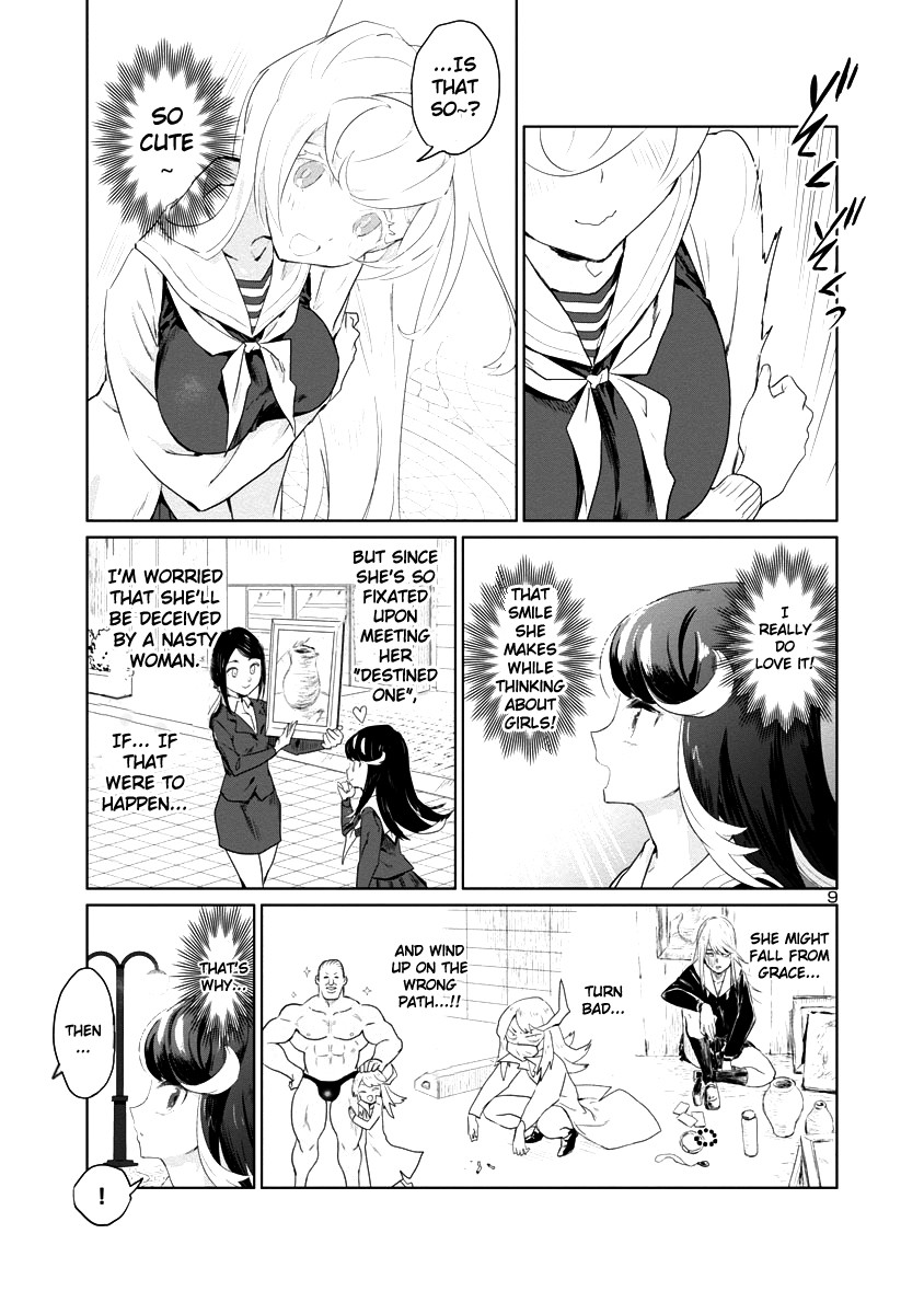 Ohime-sama no Ohime-sama Chapter 1 page 9 - Chapter 1: Heart-Throbbing Memorial