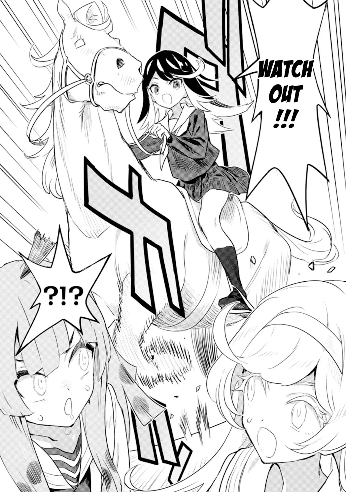 Ohime-sama no Ohime-sama Chapter 10 page 2 - Chapter 10: Riding Together