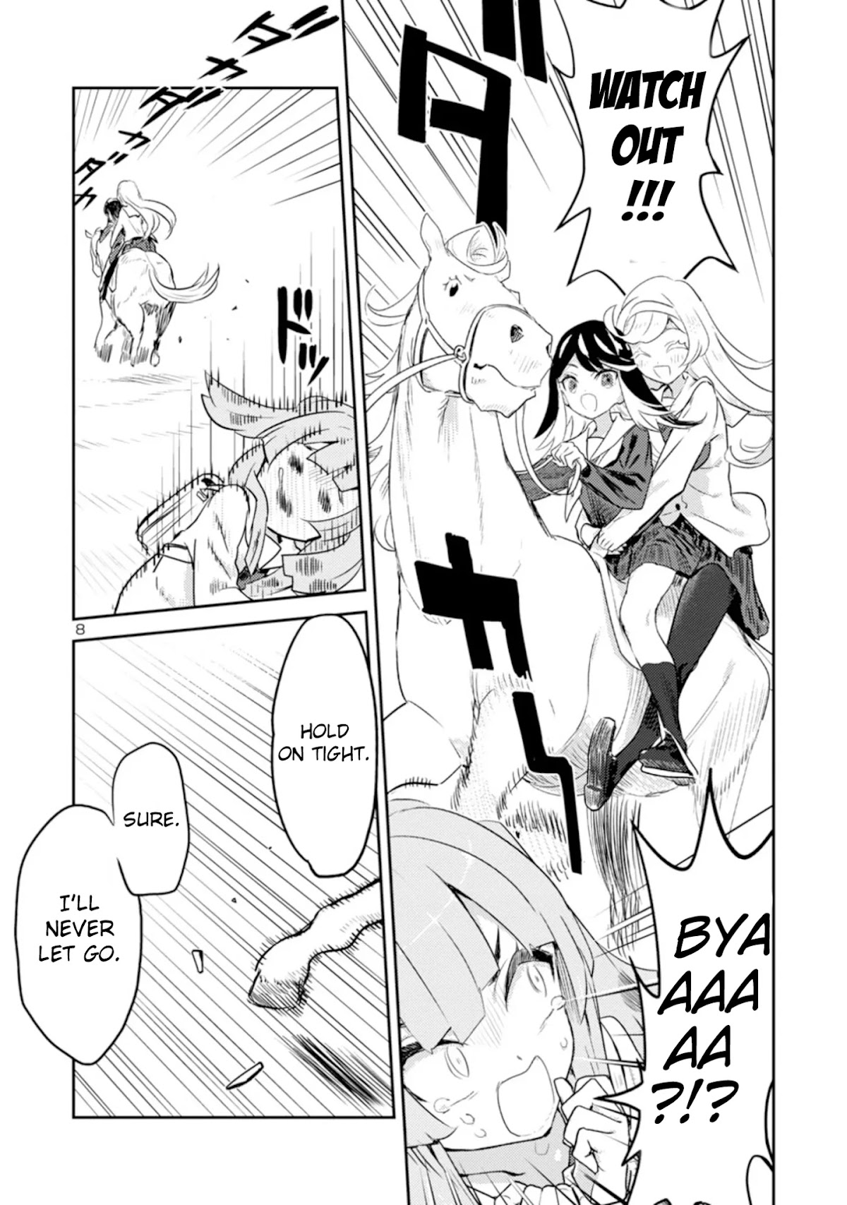 Ohime-sama no Ohime-sama Chapter 10 page 8 - Chapter 10: Riding Together