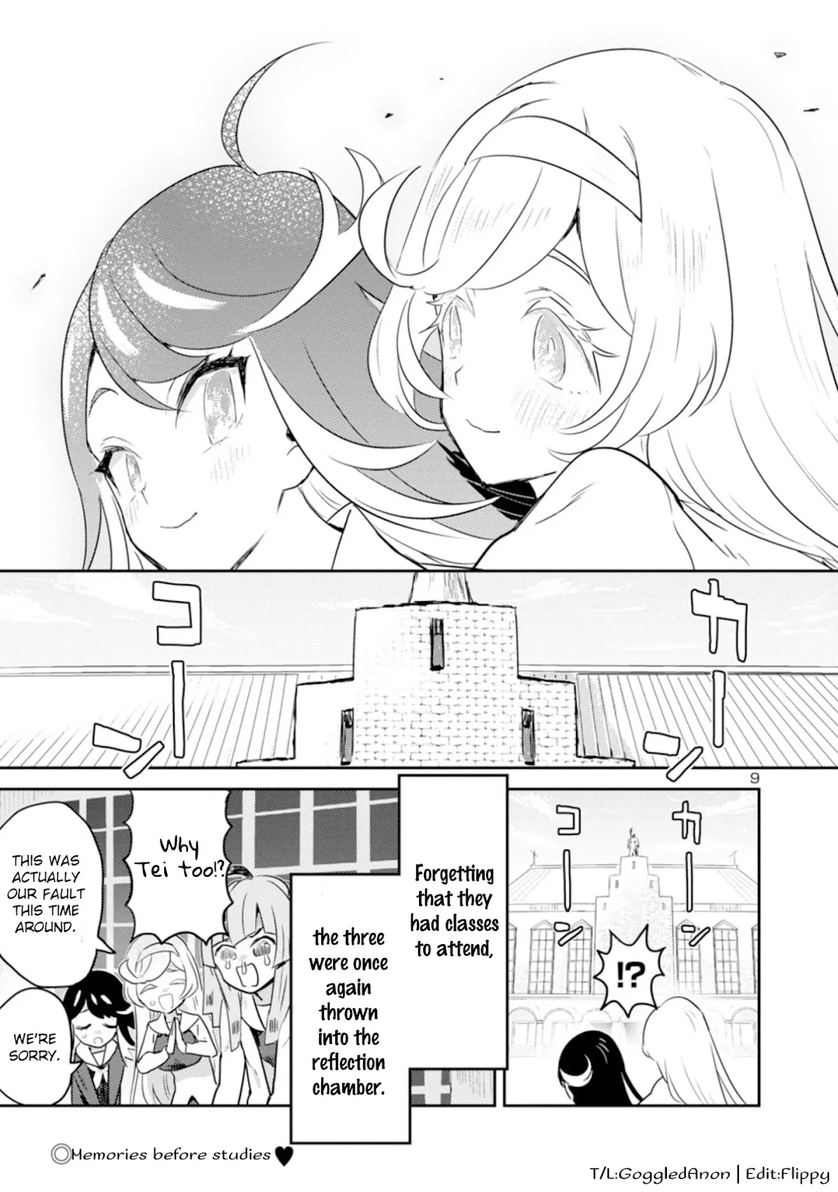 Ohime-sama no Ohime-sama Chapter 10 page 9 - Chapter 10: Riding Together