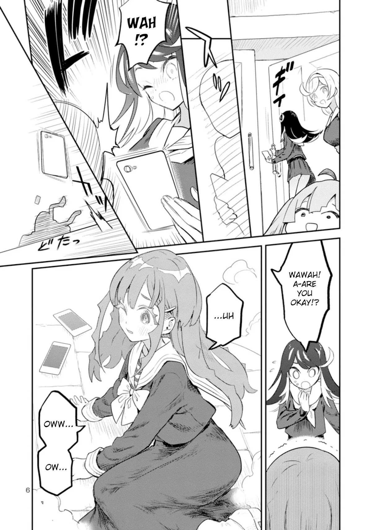 Ohime-sama no Ohime-sama Chapter 11 page 6 - Chapter 11: Uptown