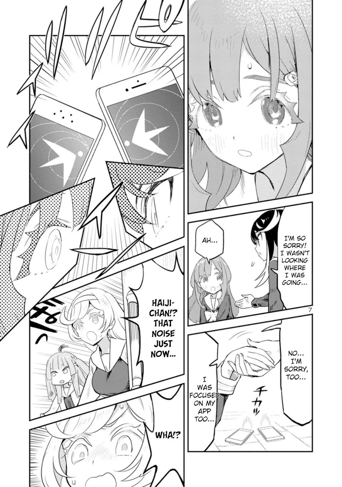 Ohime-sama no Ohime-sama Chapter 11 page 7 - Chapter 11: Uptown
