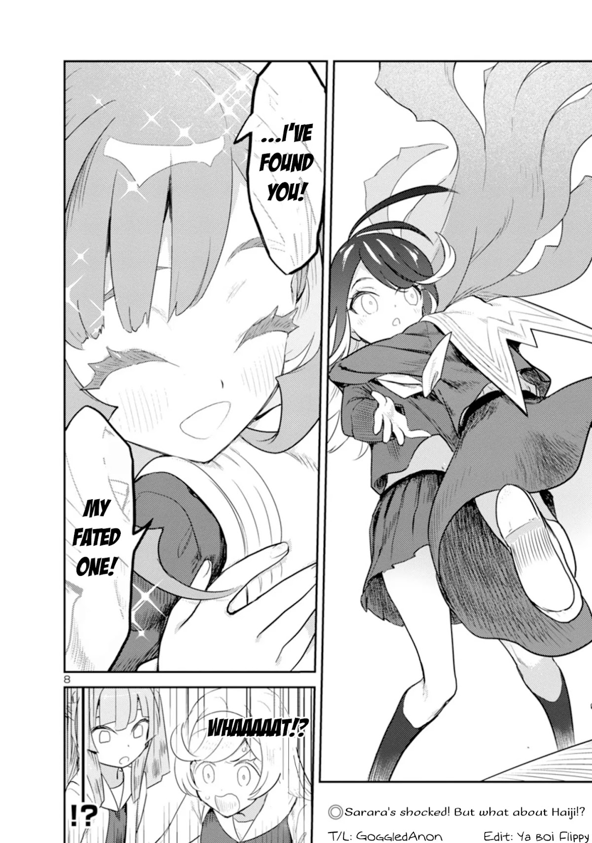 Ohime-sama no Ohime-sama Chapter 11 page 8 - Chapter 11: Uptown