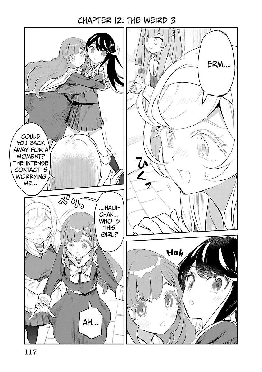 Ohime-sama no Ohime-sama Chapter 12 page 1 - Chapter 12: The Weird 3