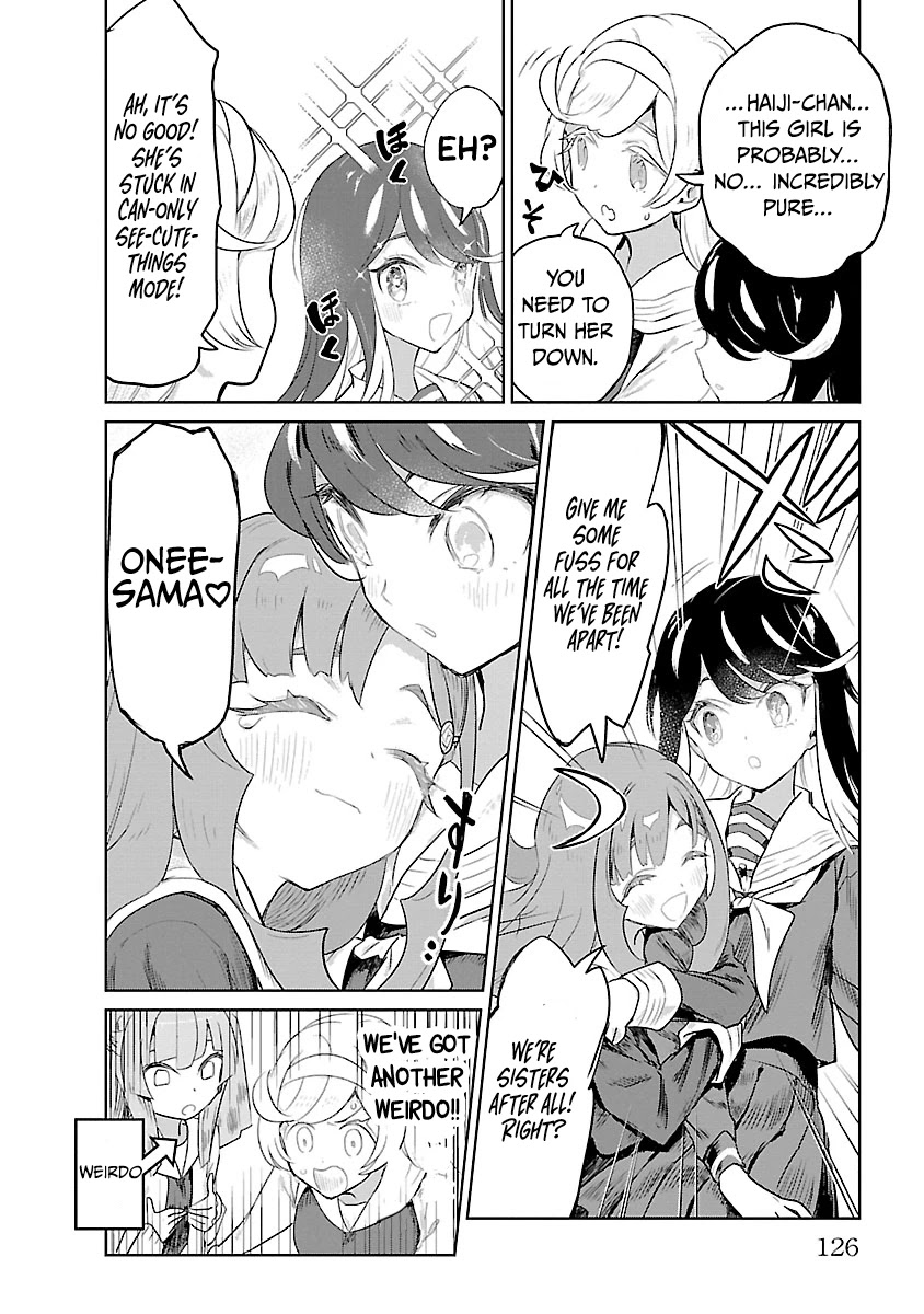 Ohime-sama no Ohime-sama Chapter 12 page 10 - Chapter 12: The Weird 3
