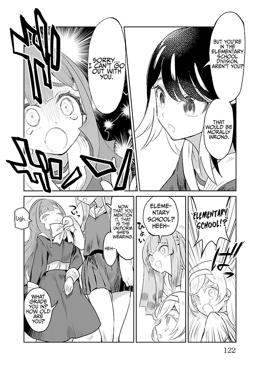 Ohime-sama no Ohime-sama Chapter 12 page 6 - Chapter 12: The Weird 3