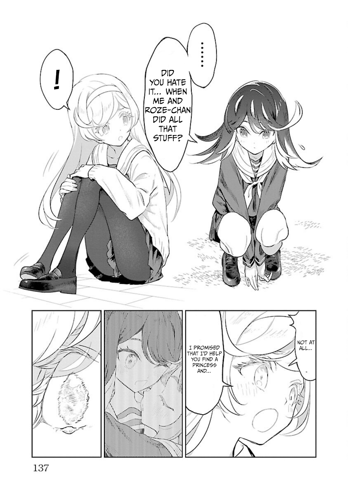 Ohime-sama no Ohime-sama Chapter 13 page 11 - Chapter 13: It's Thanks To Roze-san