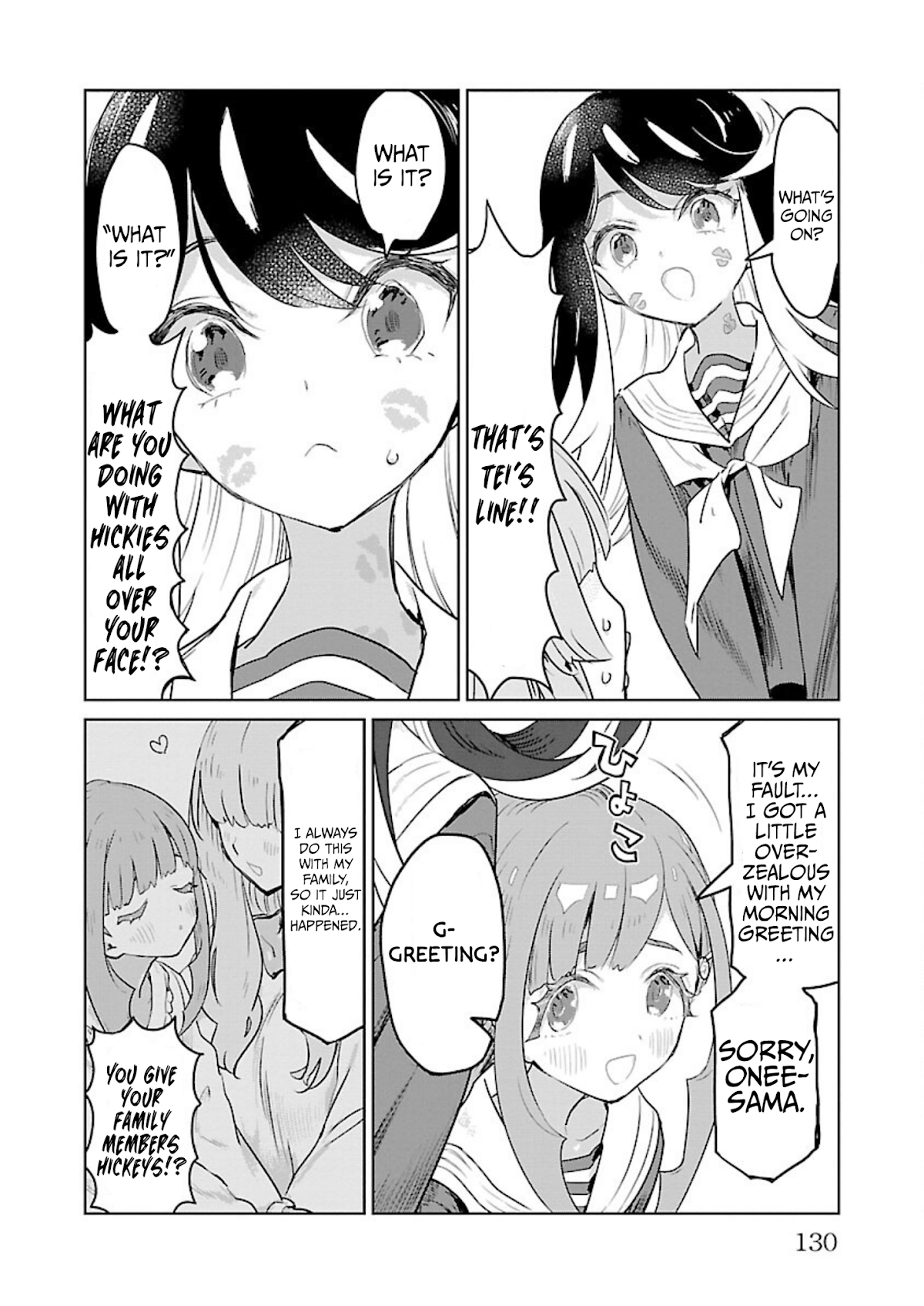 Ohime-sama no Ohime-sama Chapter 13 page 4 - Chapter 13: It's Thanks To Roze-san