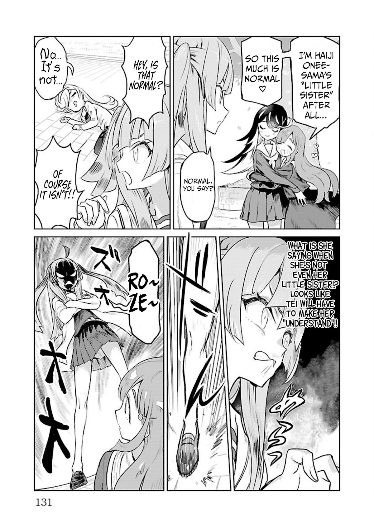 Ohime-sama no Ohime-sama Chapter 13 page 5 - Chapter 13: It's Thanks To Roze-san