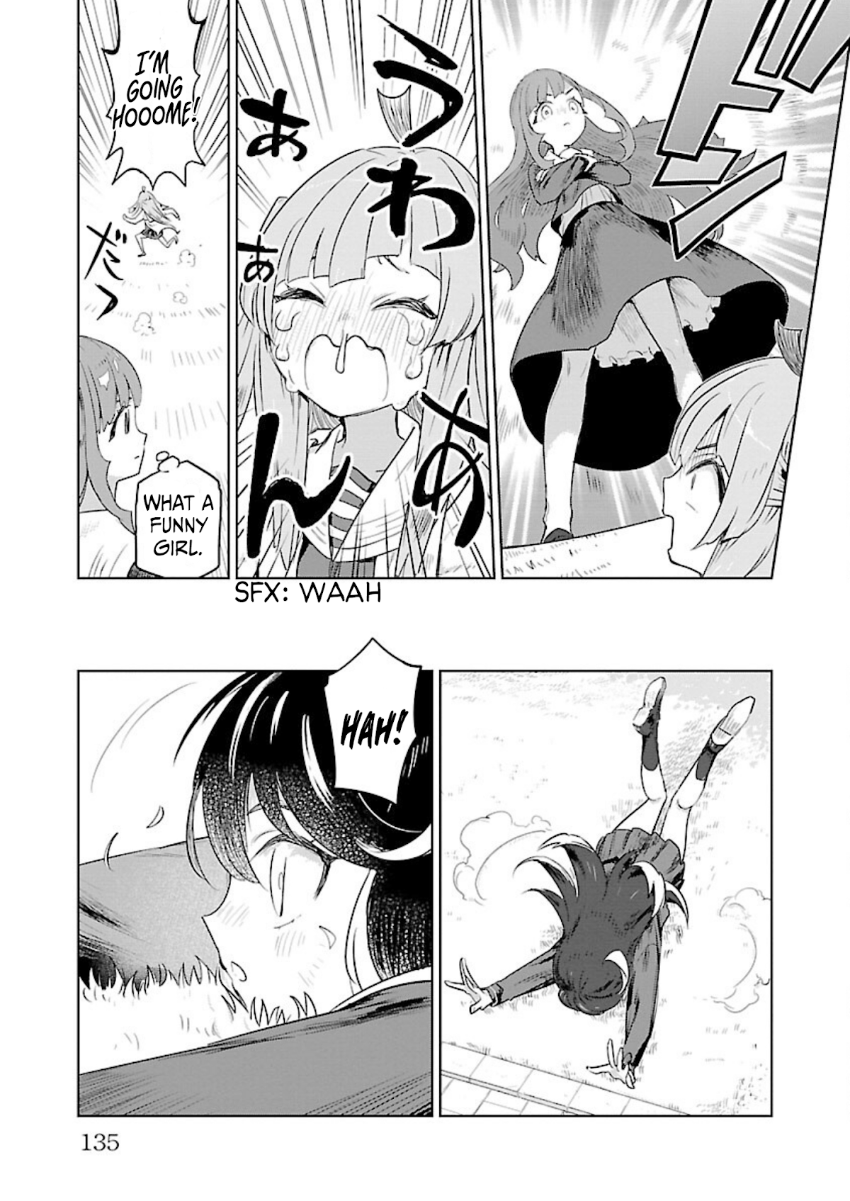 Ohime-sama no Ohime-sama Chapter 13 page 9 - Chapter 13: It's Thanks To Roze-san
