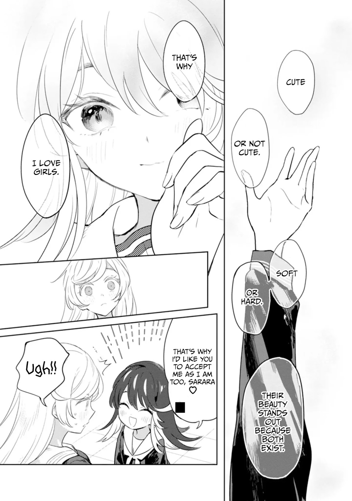 Ohime-sama no Ohime-sama Chapter 14 page 11 - Chapter 14: Antinomy