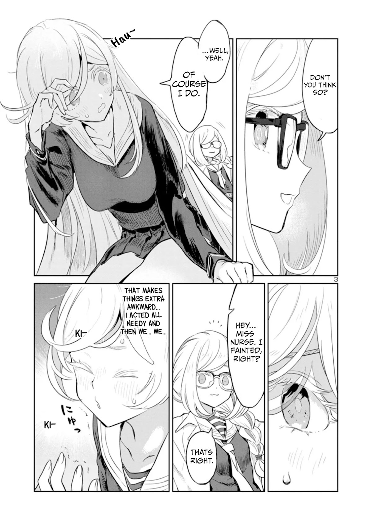Ohime-sama no Ohime-sama Chapter 14 page 3 - Chapter 14: Antinomy
