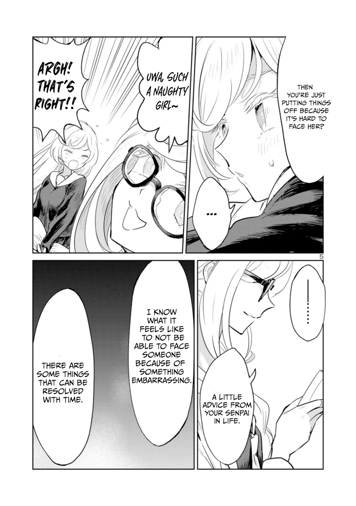 Ohime-sama no Ohime-sama Chapter 14 page 5 - Chapter 14: Antinomy