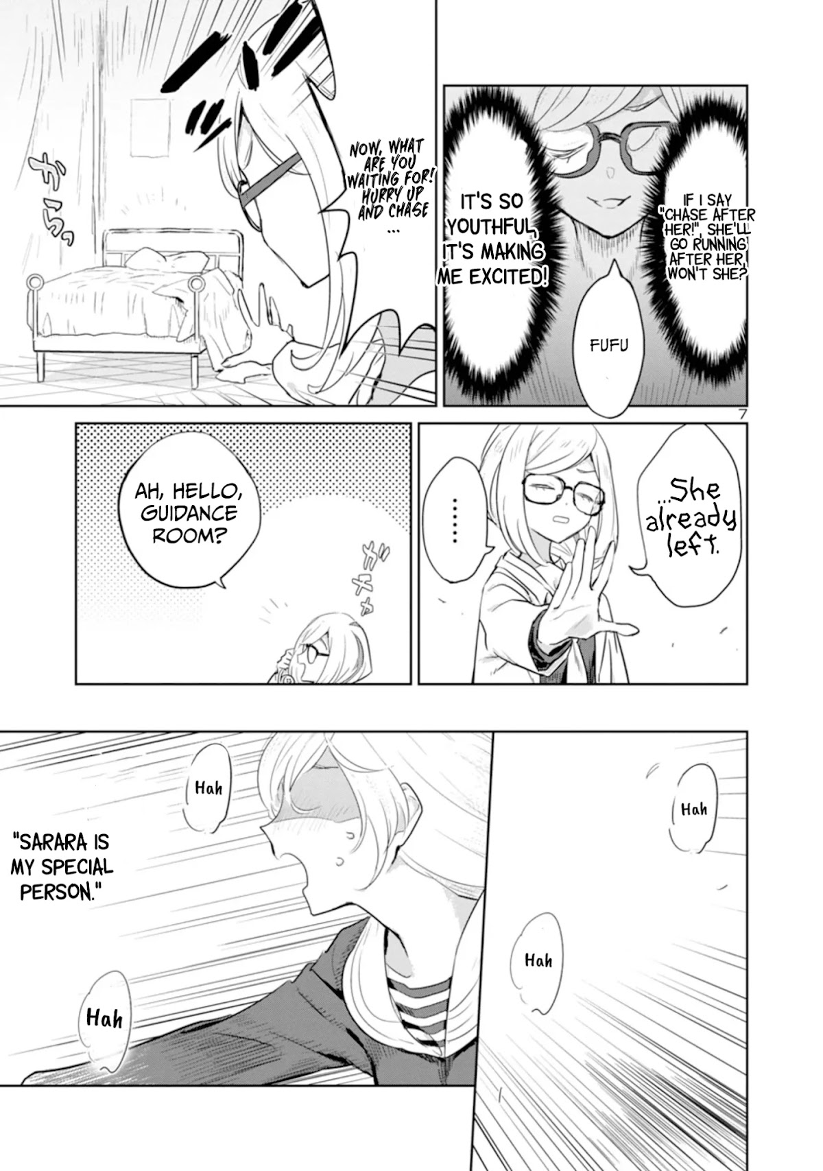 Ohime-sama no Ohime-sama Chapter 14 page 7 - Chapter 14: Antinomy