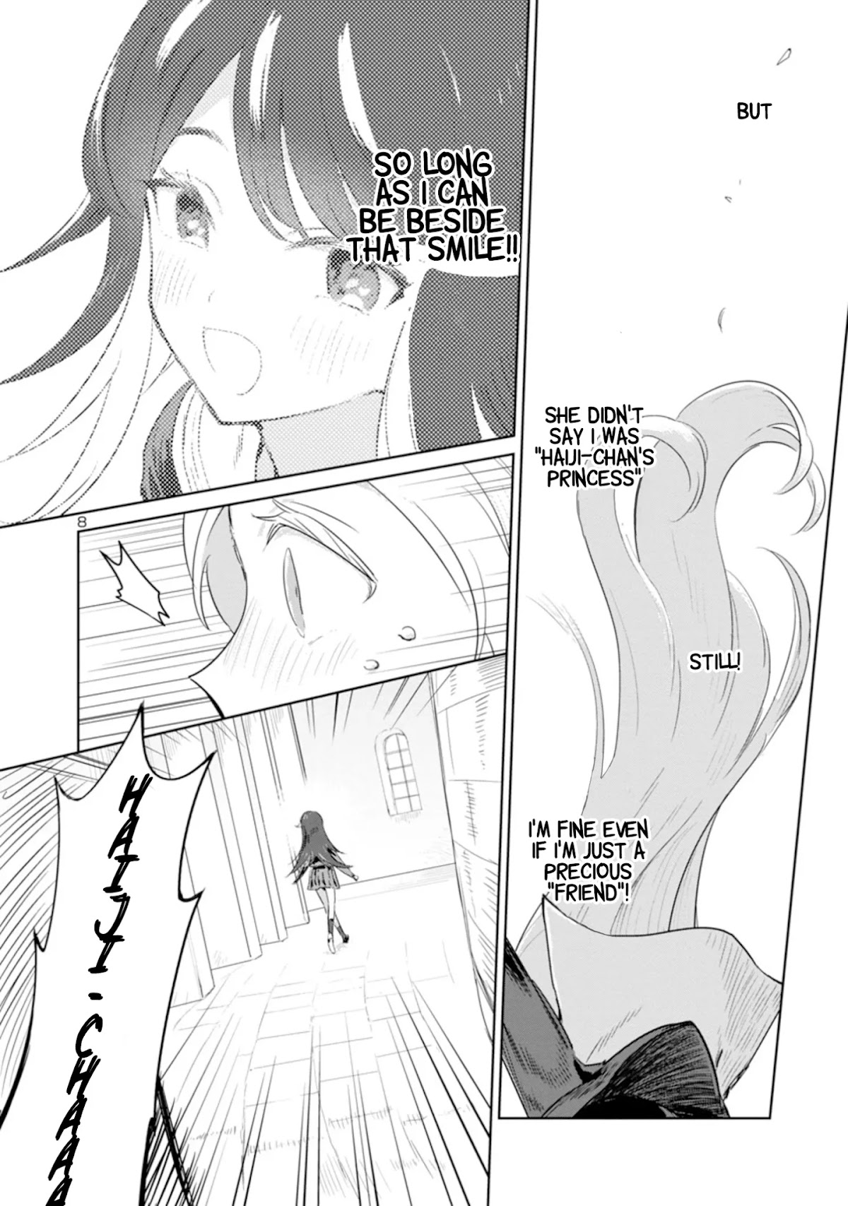 Ohime-sama no Ohime-sama Chapter 14 page 8 - Chapter 14: Antinomy