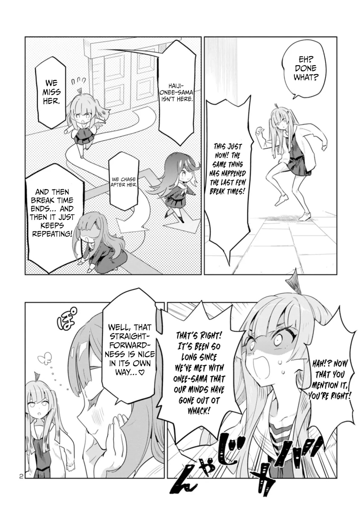 Ohime-sama no Ohime-sama Chapter 15 page 2 - Chapter 15: The Ys
