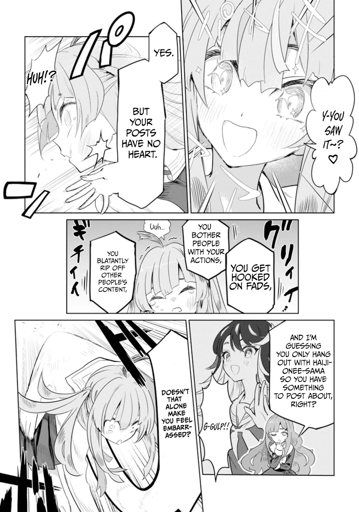 Ohime-sama no Ohime-sama Chapter 15 page 4 - Chapter 15: The Ys