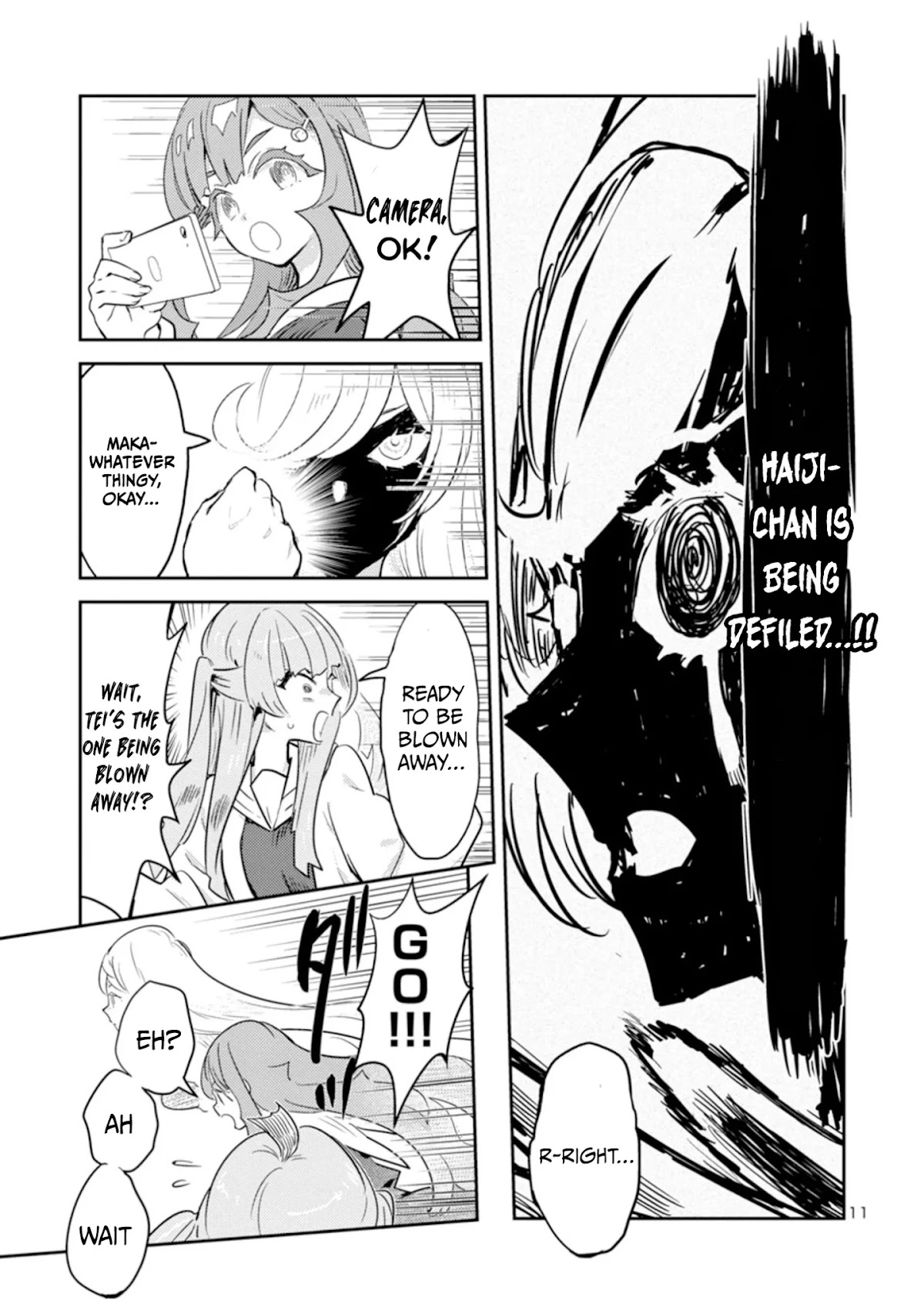 Ohime-sama no Ohime-sama Chapter 16 page 11 - Chapter 16