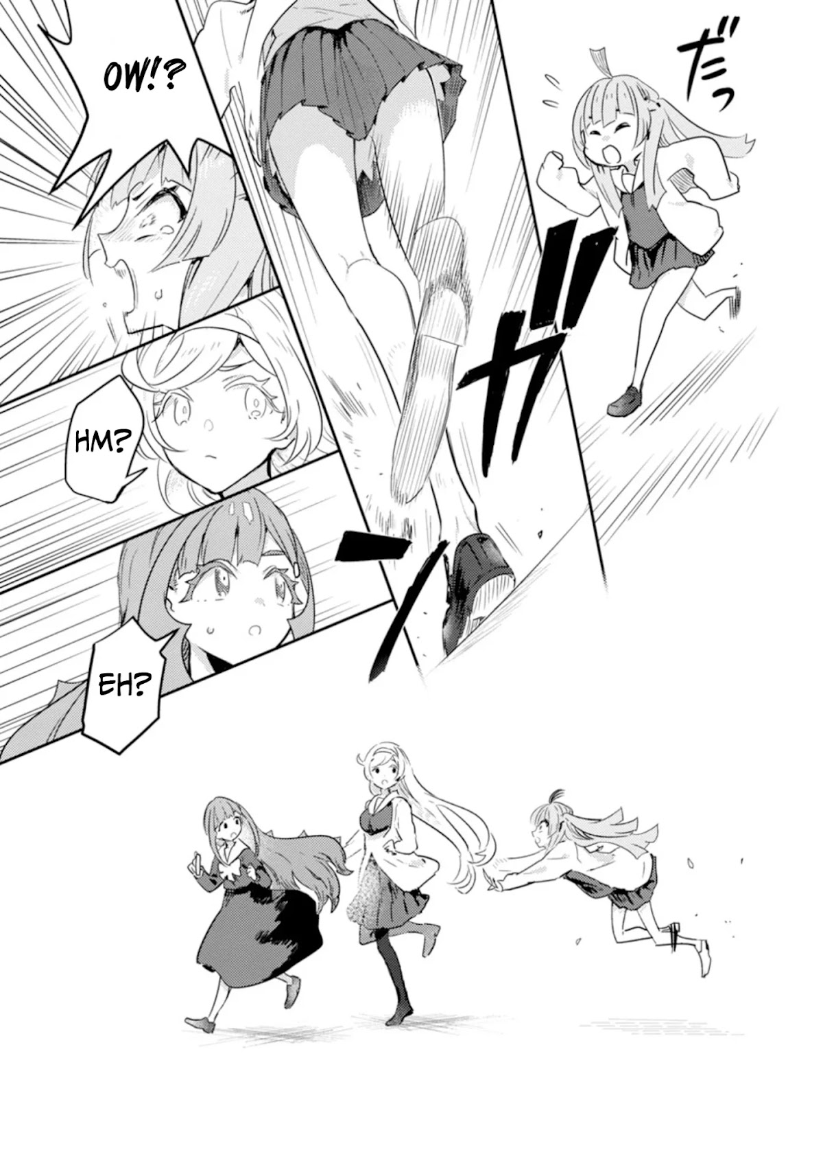 Ohime-sama no Ohime-sama Chapter 16 page 12 - Chapter 16