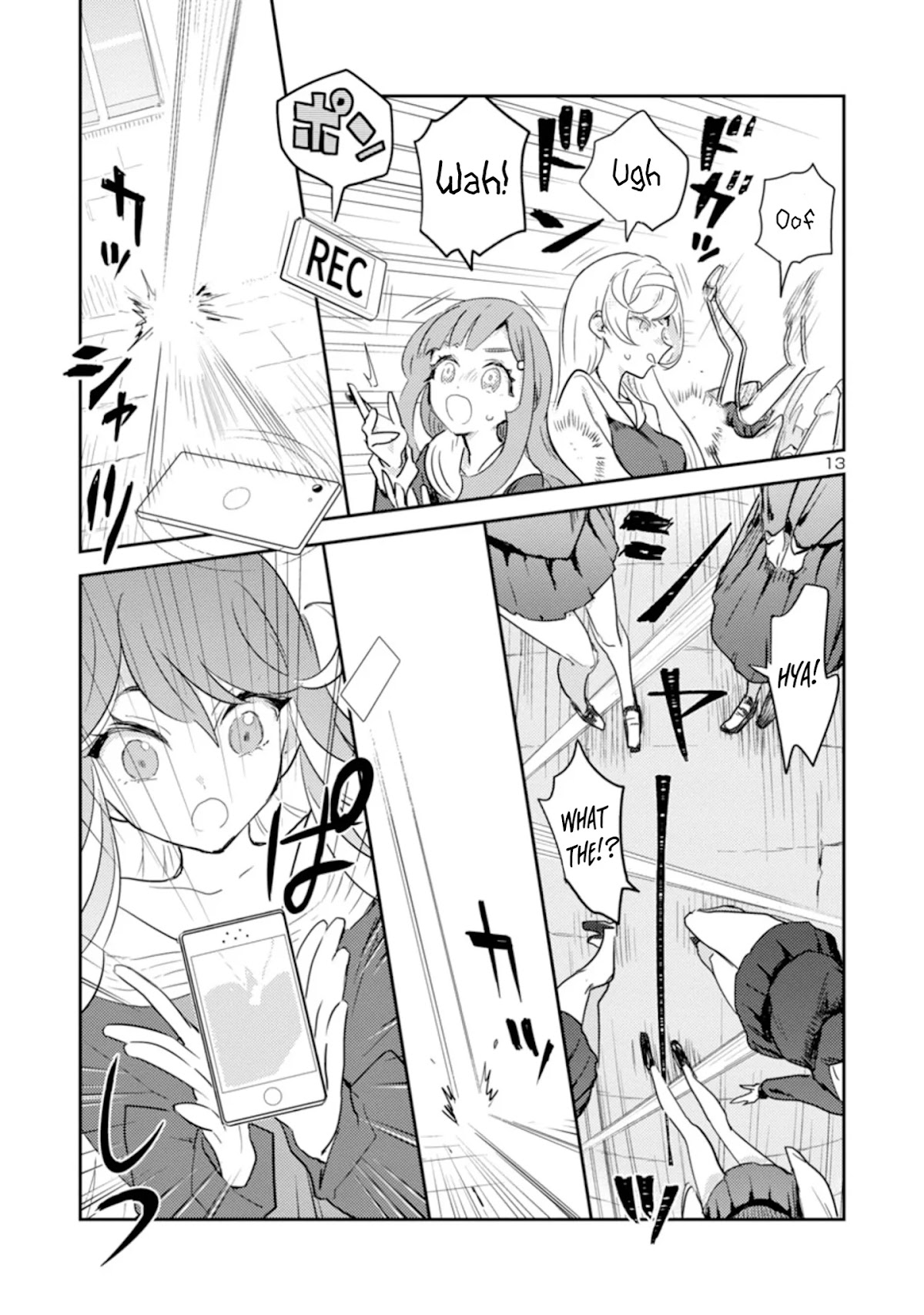 Ohime-sama no Ohime-sama Chapter 16 page 13 - Chapter 16