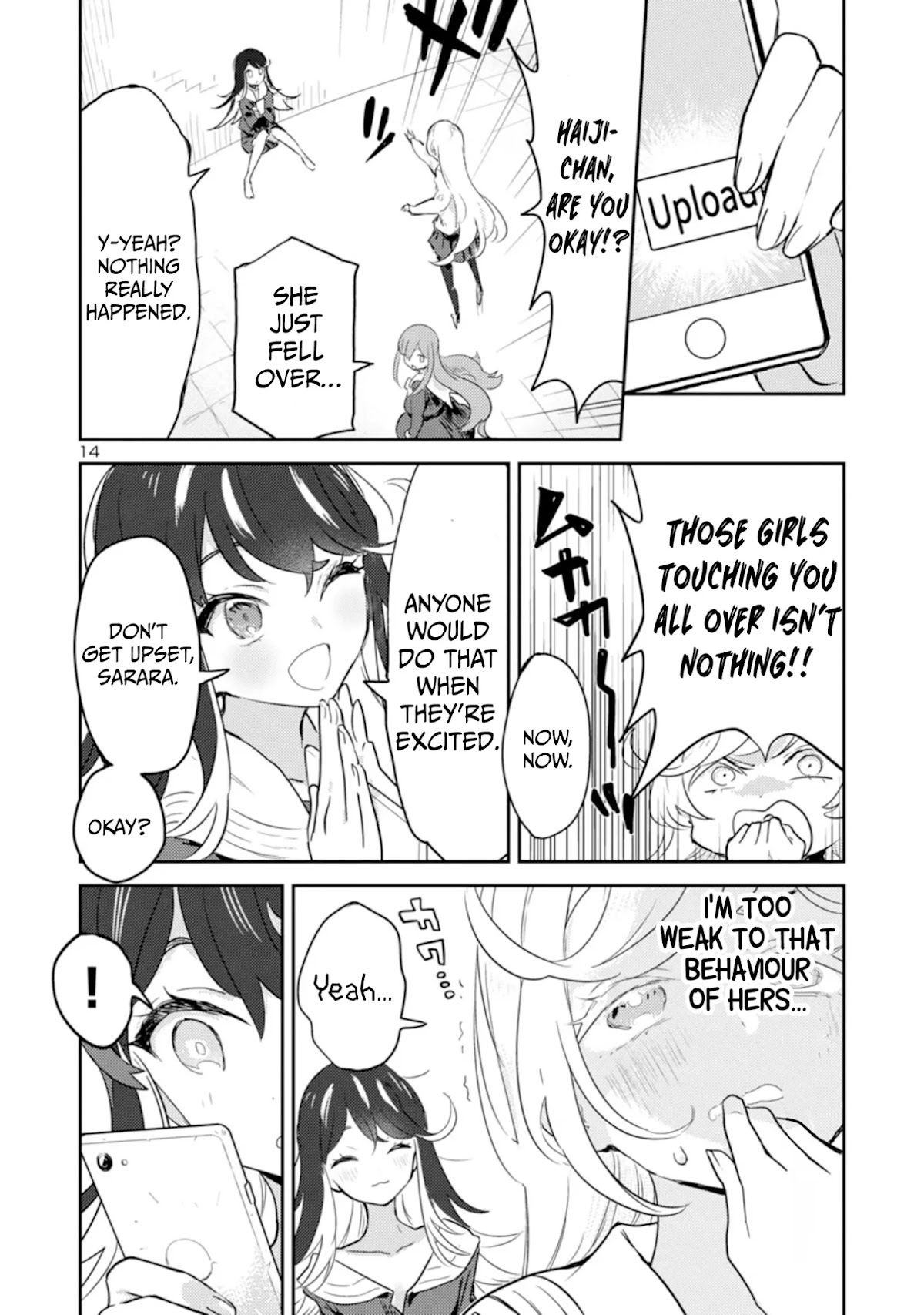 Ohime-sama no Ohime-sama Chapter 16 page 14 - Chapter 16