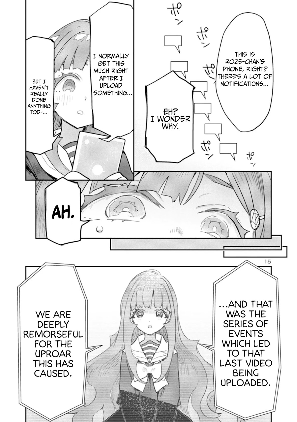 Ohime-sama no Ohime-sama Chapter 16 page 15 - Chapter 16