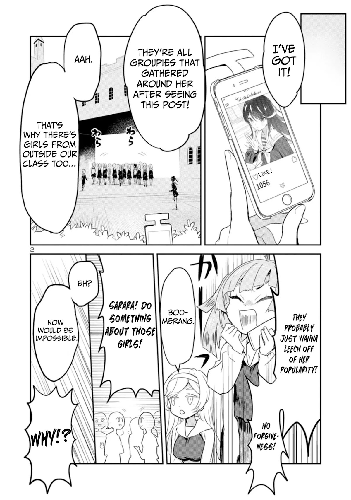 Ohime-sama no Ohime-sama Chapter 16 page 2 - Chapter 16