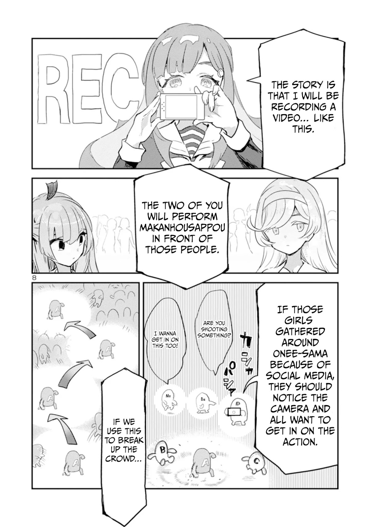 Ohime-sama no Ohime-sama Chapter 16 page 8 - Chapter 16