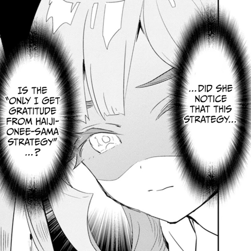 Ohime-sama no Ohime-sama Chapter 16 cover