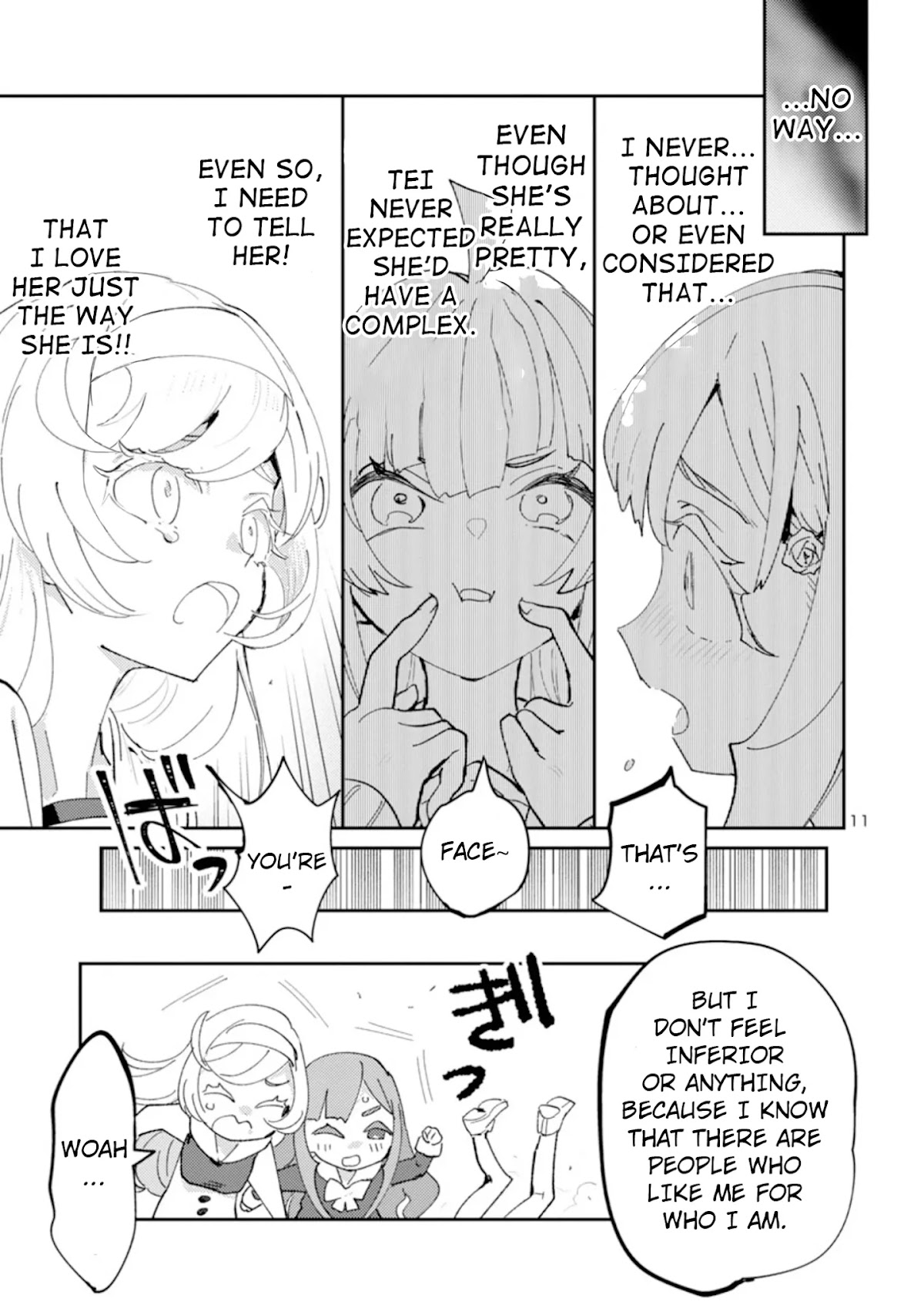 Ohime-sama no Ohime-sama Chapter 17 page 11 - Chapter 17: The Minamiyama Loop Line of Good Will