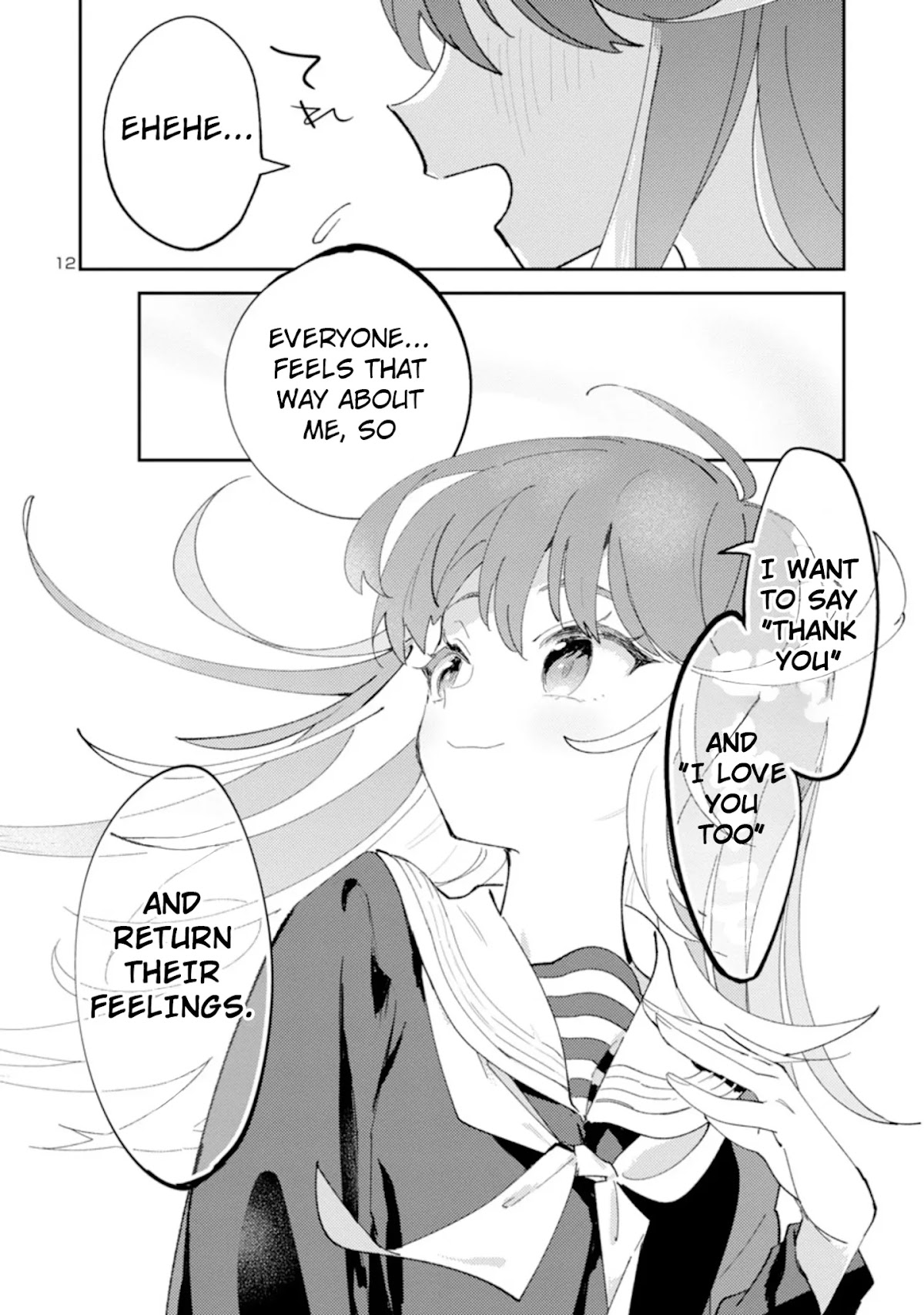 Ohime-sama no Ohime-sama Chapter 17 page 12 - Chapter 17: The Minamiyama Loop Line of Good Will