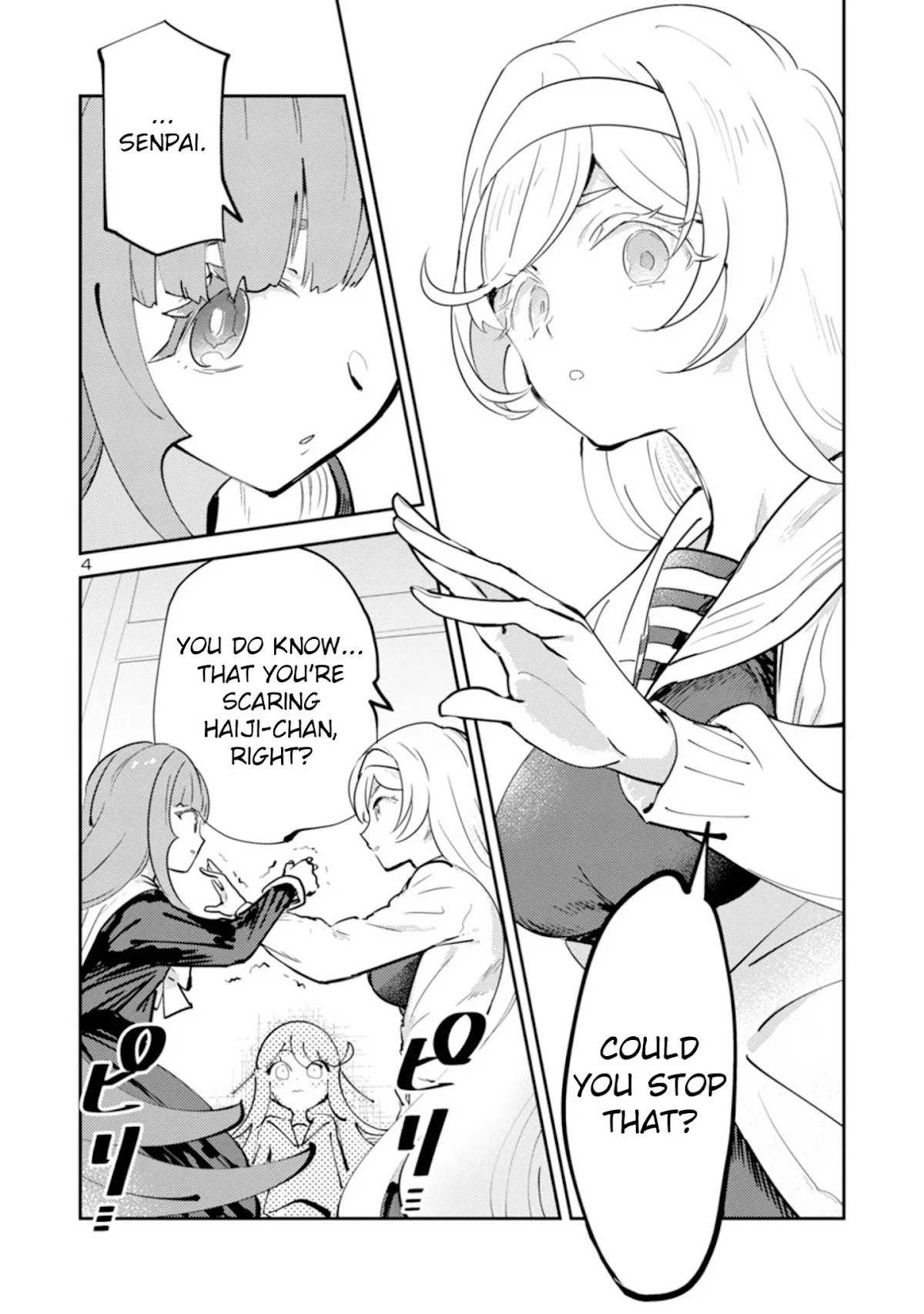 Ohime-sama no Ohime-sama Chapter 17 page 4 - Chapter 17: The Minamiyama Loop Line of Good Will